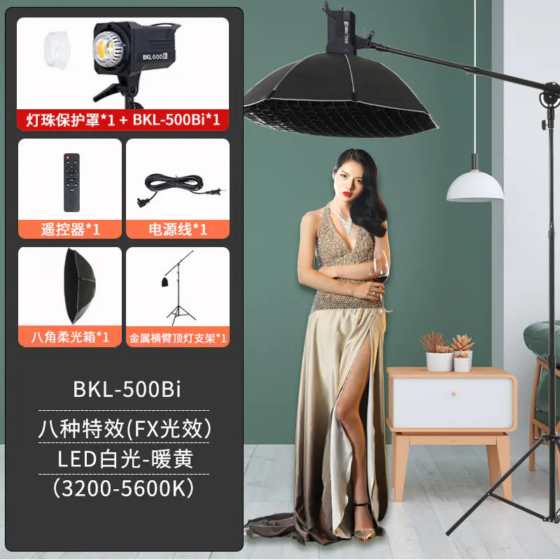 300W Soft Light Studio Lamp for Live Streaming
