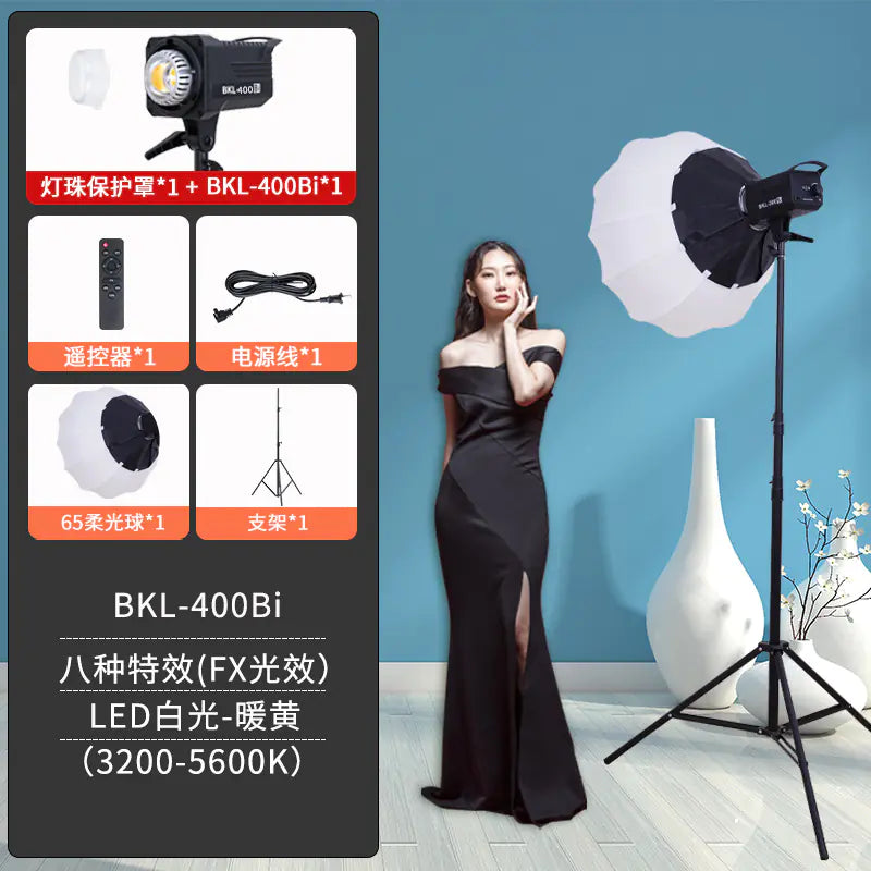 300W Soft Light Studio Lamp for Live Streaming