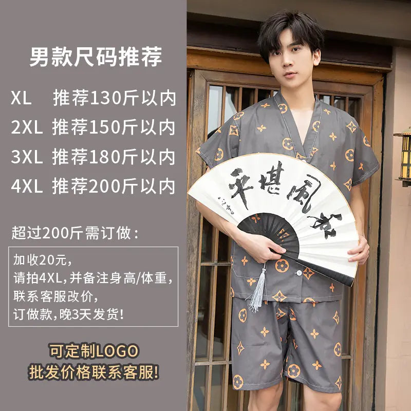 Anrui 2023 Cotton Printed Moxibustion Therapy Wear