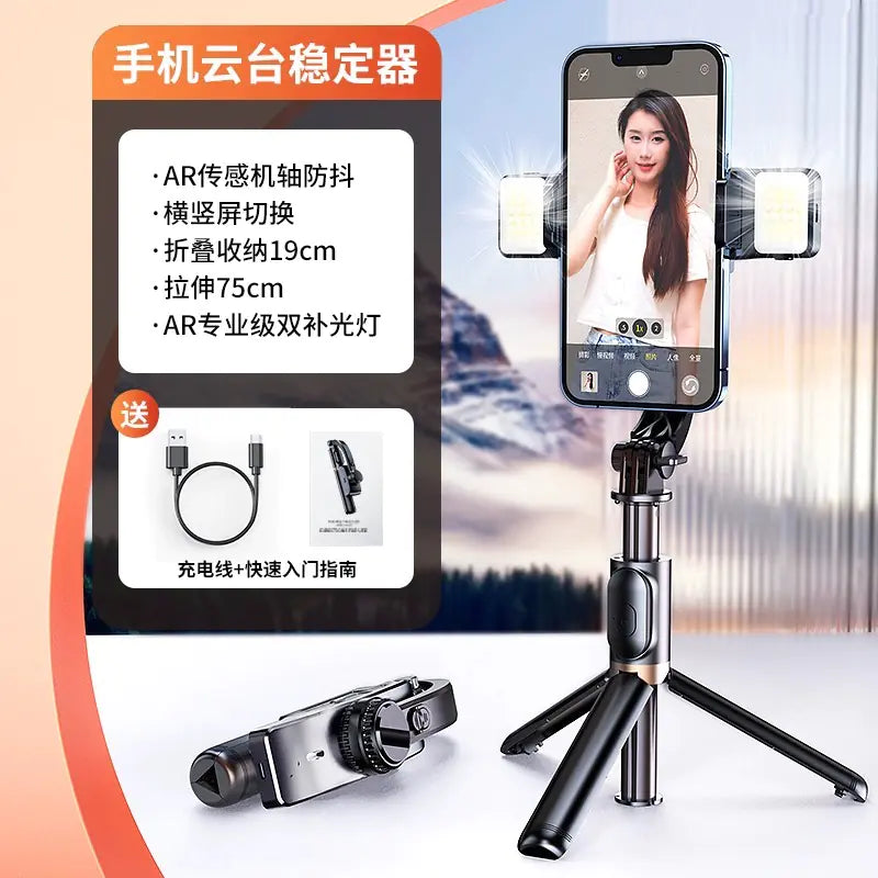 CYKE Portable Stabilizer Tripod for Mobile Live Streaming