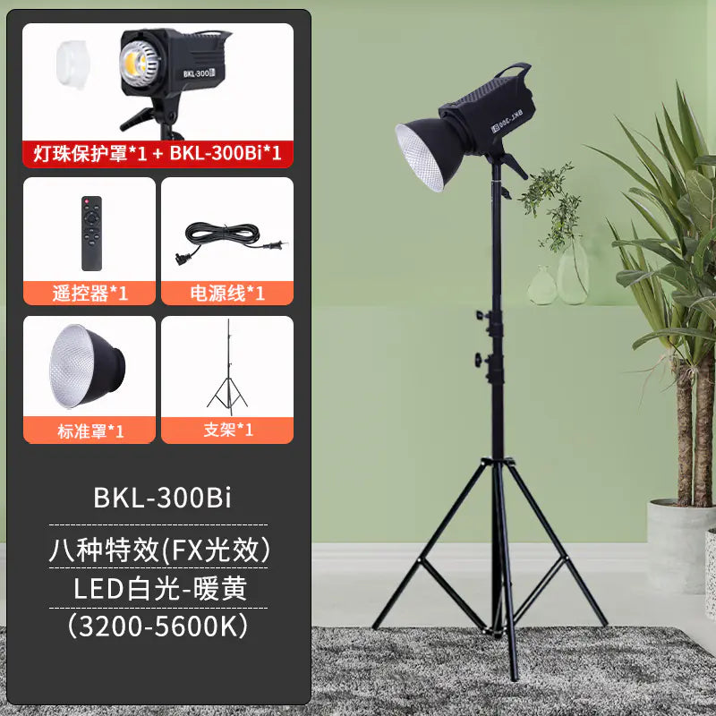 300W Soft Light Studio Lamp for Live Streaming