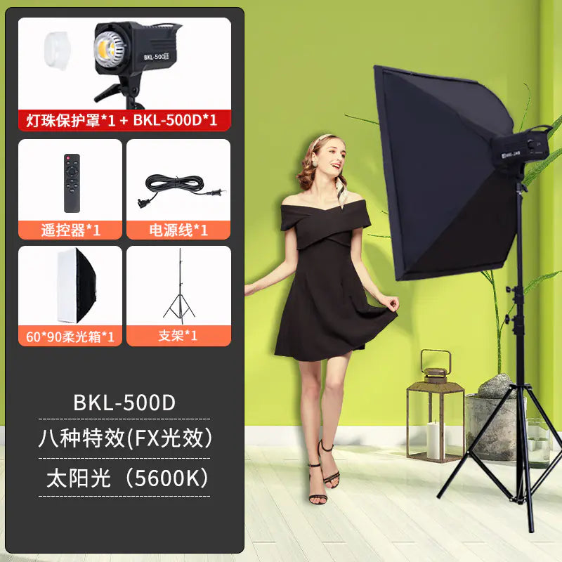 300W Soft Light Studio Lamp for Live Streaming