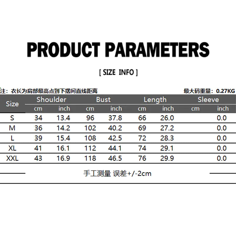 Four Seasons Luxury Men's Vest for Casual Business Wear