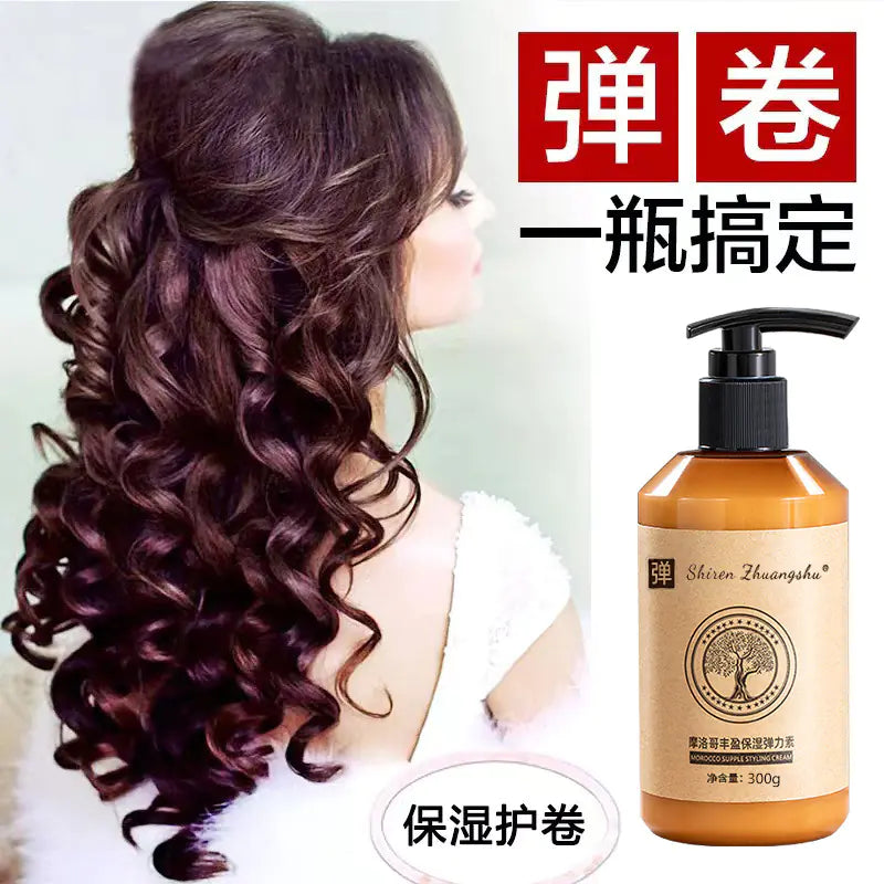 Non-Rinse Hair Essence for Smooth and Nourishing Care