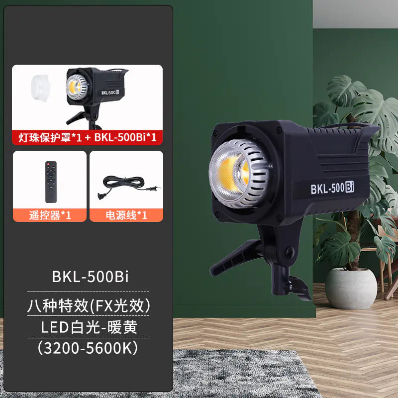 300W Soft Light Studio Lamp for Live Streaming