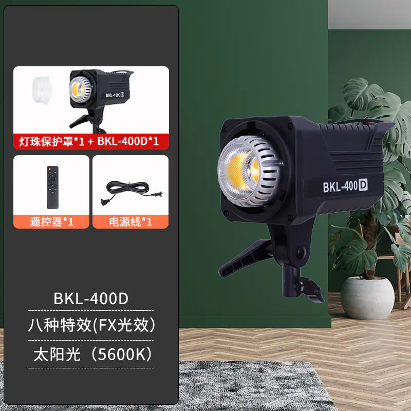 300W Soft Light Studio Lamp for Live Streaming