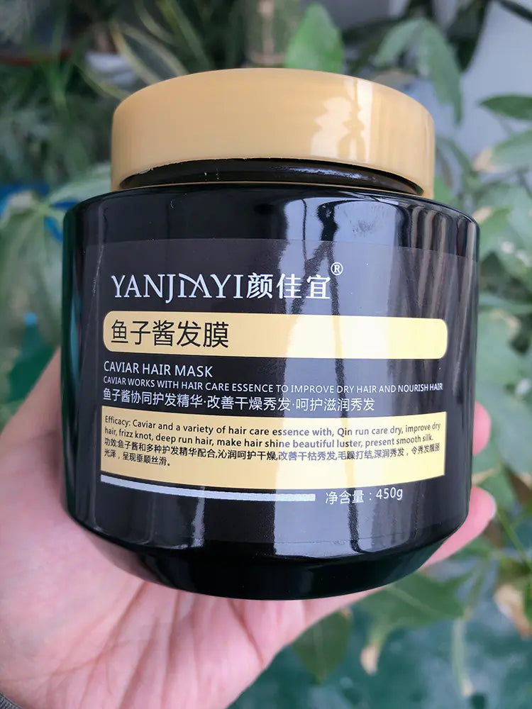 Non-Rinse Hair Essence for Smooth and Nourishing Care